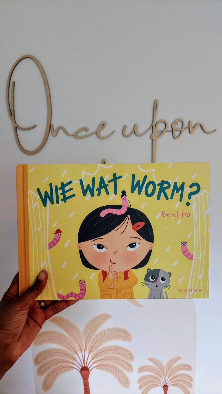 Wie Wat Worm?